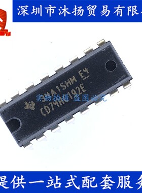 原装 CD74HC192E DIP16 高速CMOS逻辑可预置同步4位加减计数器