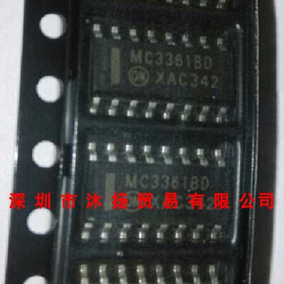 全新原装正品 MC3361BD SOP16 贴片 集成电路 盗图必究