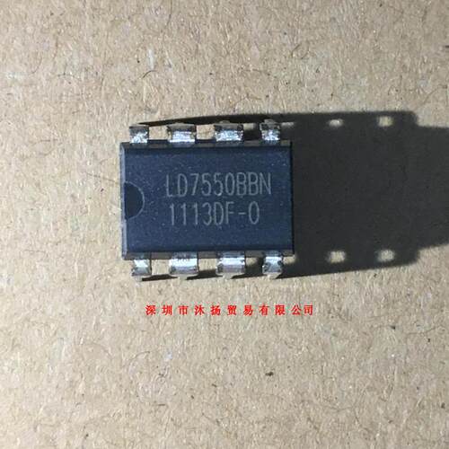 全新原装正品 LD7550BBN DIP8 直插 一个起拍 盗图必究
