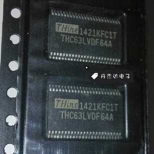 一级 THC63LVDF64A THC63LVDF64B  TSSOP48 芯片
