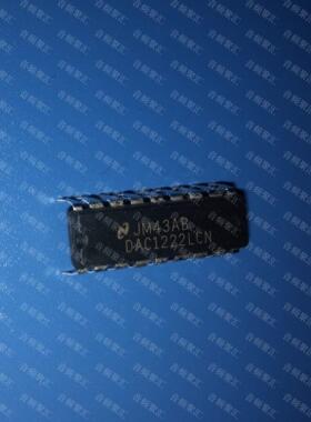 DAC1222LCN NS DIP18 原装正品
