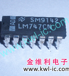 全新原装正品 LM747CN  LM747N DIP 直插 集成电路芯片