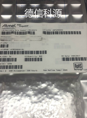ATMEGA64A-AU QFP64 单片机 全新进口原装