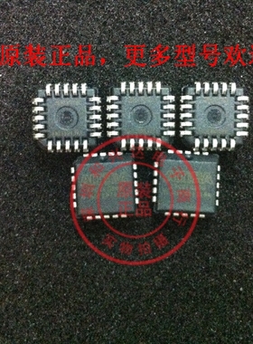 EPC2LC20  EPC2LC20N  PLCC20 【全新原装进口  13+】