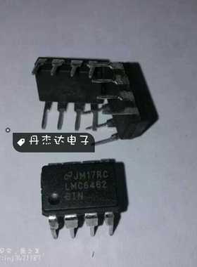 一级 LMC6462BIN LMC6462 放大器IC DIP-8 进口原装 专业配单