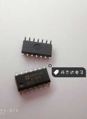 一级 AD8604DRZ AD8604D AD8604 SOP-14 放大器 进口原装