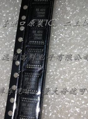ADS7846N芯片TI/BB TSSOP16，全新进口原装现货，量大价优可谈。