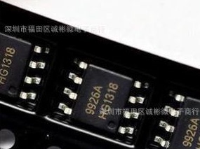 全新 ME9926A 9926 SOP-8贴片环保无铅 国产大芯片质量保障