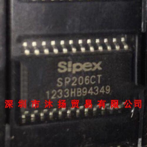 全新原装正品 SP206CT SOP24 贴片 集成电路 盗图必究