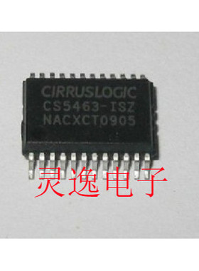 全新原装CS5463 CS5463-ISZ SSOP-24 单相双向功率 可直拍