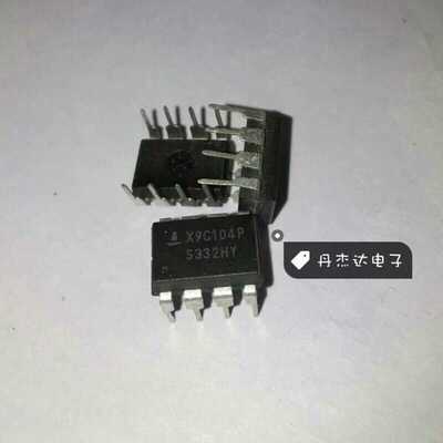 一级 直插 X9C104P X9C104PZ数字电位器芯片 进口原装