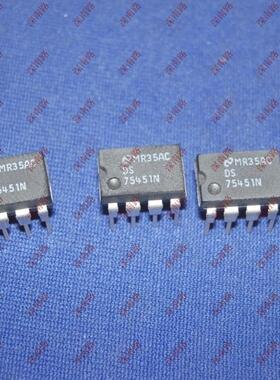 逻辑 电 路DS75451N 75451N NS DIP8原装进口集成电子配件芯片