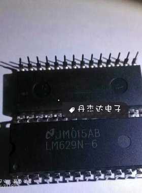 一级 LM629N-6 LM629N DIP-28 控制器/驱动器  NS 进口原装