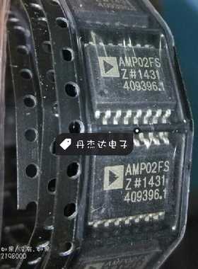 AMP02FS 线性 仪表 运算 缓冲器放大器 AMP02 02FSZ 16-SOIC