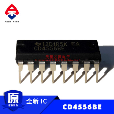 全新进口原装 CD4556BE DIP16 直插集成电路IC