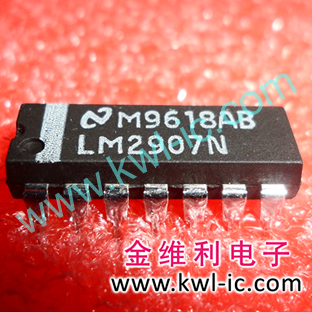 全新原装正品 LM2907N DIP 直插 集成电路芯片