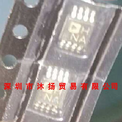 全新原装正品 AD8021ARMZ 丝印HNA MSOP8 贴片 集成电路 盗图必究