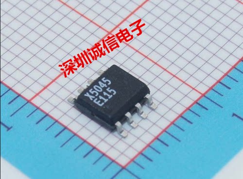 MCU监控芯片X5045S X5045 X5045S8IZT1 SOP8进口原装看门狗定时器