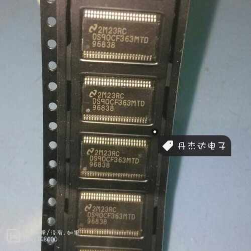 一级 DS90CF363MTD DS90CF363MTDX TSSOP-48  进口原装
