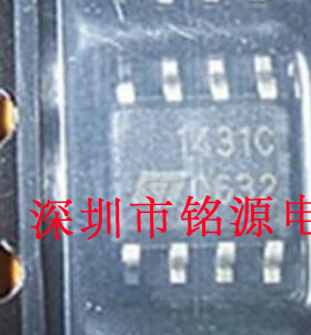 全新原装正品 TL1431CDR TL1431CDT 精密可调电压稳压 集成电路