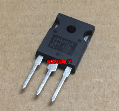 IR全新原装进口GP4062D PBF功率管场效应管步进电机常用24A/600V