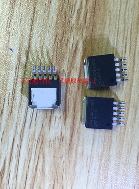 LM2991S    TO-263   全新原装正品现货