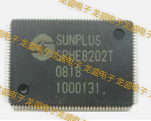 SPHE8202T SUNPLUS集成块电路块解码器芯片贴片模块四面引脚元件