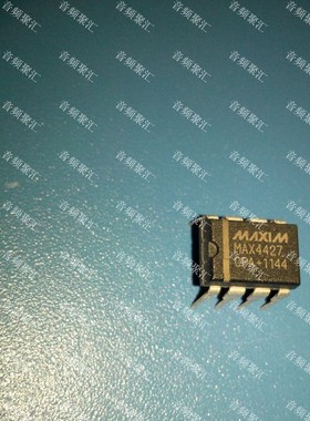 MAX4427CPA 1.5A双高速MOSFET驱动器 进口全新原装