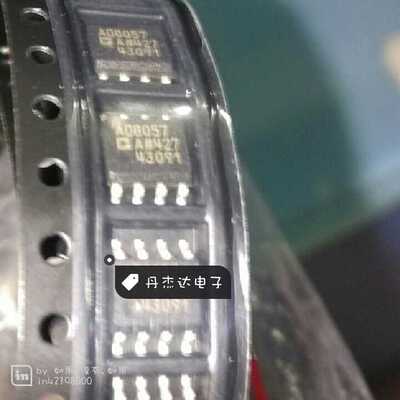 AD8057AR 线性 仪表 运算 缓冲器放大器 8057 AD8057 8-SOIC