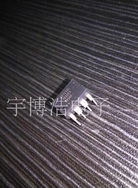 全新原装正品 DS1232L DIP8 一个起拍