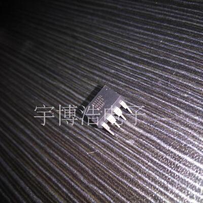 全新原装正品 DS1232L DIP8 一个起拍