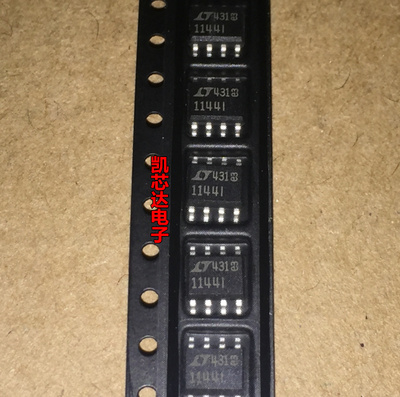 原装 LT1144 LTC1144 LT1144IS8 1144I  SOP8 集成电路芯片