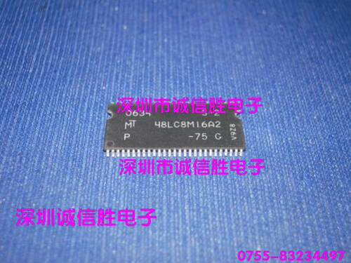 存储器MT48LC8M16A2P-75IT 48LC8M16A2 TSOP进口全新芯片电子配件