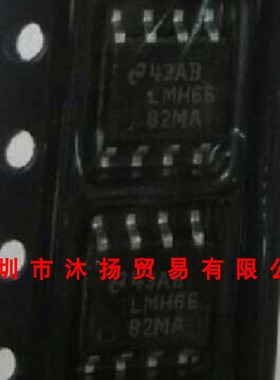 全新原装正品 LMH6682MA SOP8 贴片 集成电路 盗图必究