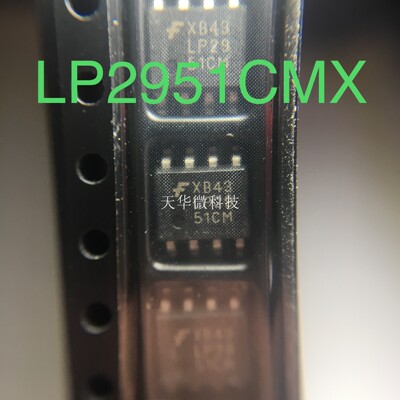 LP2951CMX FSC 1143+ SOP-8 原装现货供应一系列电子元器件