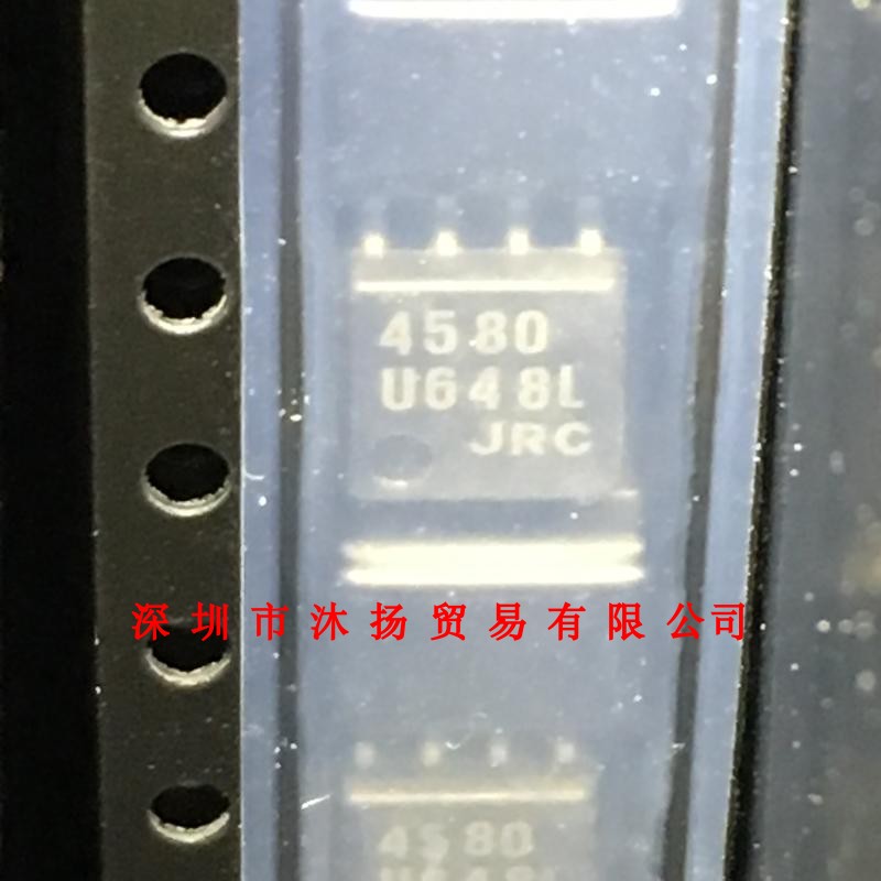 全新原装正品 NJM4580M 丝印4580 SOP8 贴片 集成电路 盗图必究