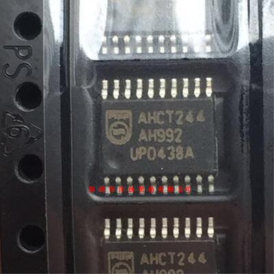 全新原装正品 SN74AHCT244DWR 丝印AHCT244 贴片 一个起 盗图必究