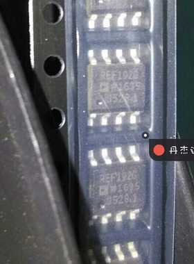 一级 贴片 REF192G 电压基准 R192G REF192GS REF192