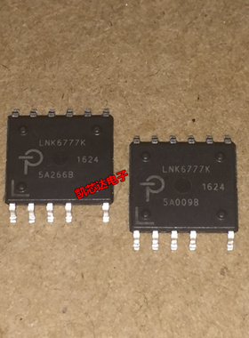 全新原装正品 LNK6777K LNK6777 ESIP-7 集成电路芯片