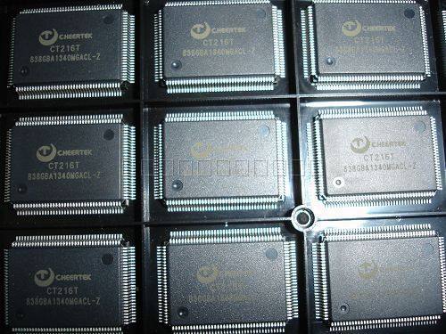 （直拍）全新原装现货：CT216T-Z CT216T-T CT216T-U一个起售!