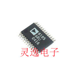AD8185ARU AD8185ARUZ TSSOP-24)全新原装正品 量大价优 可直拍