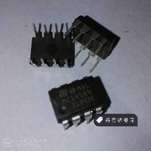 一级 MC1458N 直插 DIP8 运放IC ST 进口原装 专业配单