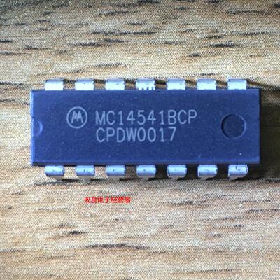 全新原装正品 MC14541BCP MC14541 4541 DIP14 集成电路芯片