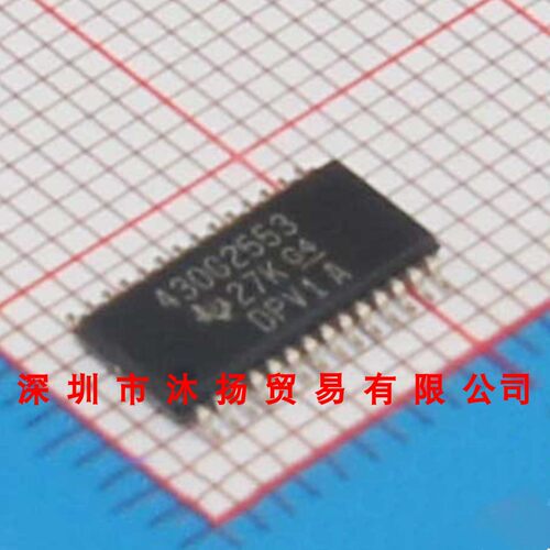 全新原装正品 MSP430G2553IPW28R 印430G2553 集成电路 盗图必究