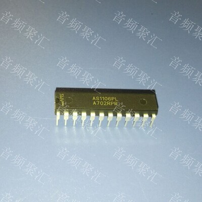 AS1106PL AS1106PE AS1106 DIP24 原装正品