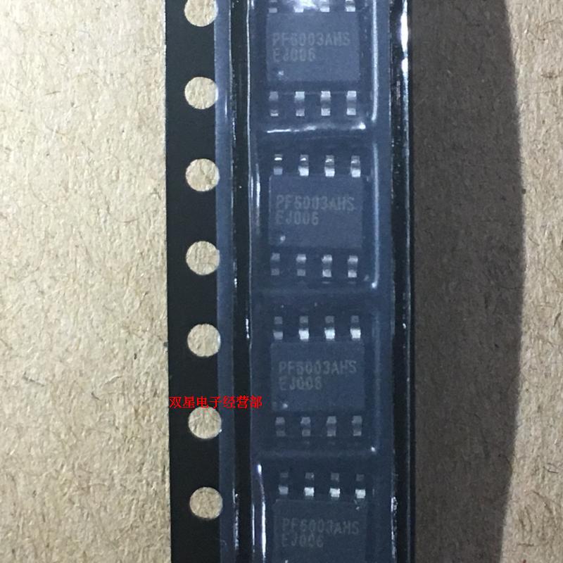 全新正品 PF6003AHS PF6003AS PF6003 SOP8 液晶电源管理芯片