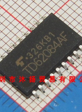全新原装正品 TD62084AFG SOP18 贴片 集成电路 盗图必究
