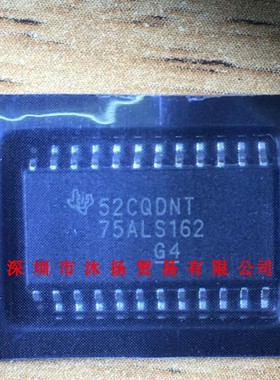 全新原装正品 SN75ALS162DW 印75ALS162 SOP24 集成电路 盗图必究
