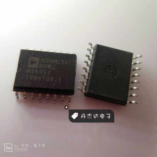 一级 ADUM1301 ADUM1301BRW 数字隔离器SOP16  进口原装