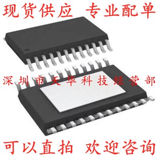 全新原装 AD5722AREZ TSSOP24 集成电路芯片